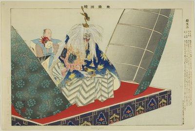 Sessho-seki, da série "Pictures of No Performances (Nogaku Zue)" de Tsukioka Kogyo