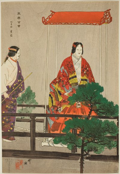 Sumiyoshi-Mode, da série "One Hundred No Dramas (Nogaku hyakuban)" de Tsukioka Kogyo