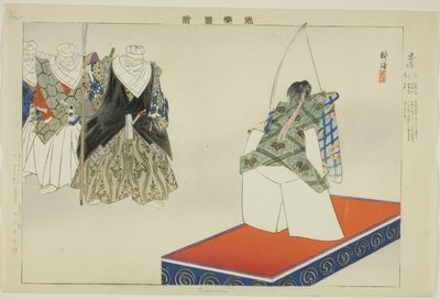 Tadanobu, da série "Pictures of No Performances (Nogaku Zue)" de Tsukioka Kogyo
