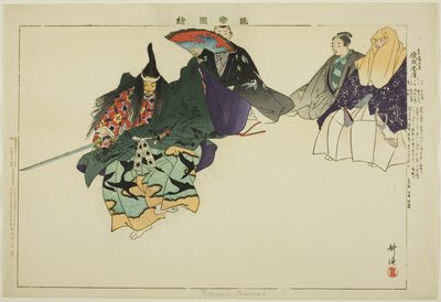 Tadanori ou Toshinari (?), da série "Pictures of No Performances (Nogaku Zue)" de Tsukioka Kogyo