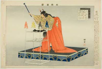 Tetsuwa ou Kanawa, da série "Pictures of No Performances (Nogaku Zue)" de Tsukioka Kogyo