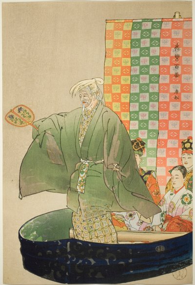 To-sen, da série "One Hundred No Dramas (Nogaku hyakuban)" de Tsukioka Kogyo