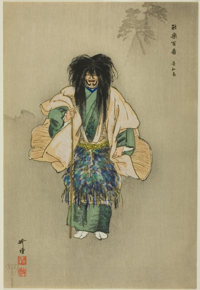 Uto, da série "One Hundred No Dramas (Nogaku hyakuban)" de Tsukioka Kogyo