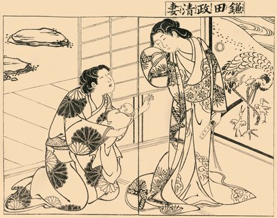 Esposa de Kamada Masakiyos, 1757, 1924. de Tsukioka Masanobu