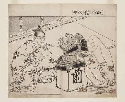Mãe de Yamanouchi Tsunetoshi (Yamanouchi Tsunetoshi Haha) (impressão em bloco de madeira colorida) de Tsukioka Settei