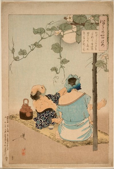  de Tsukioka Yoshitoshi