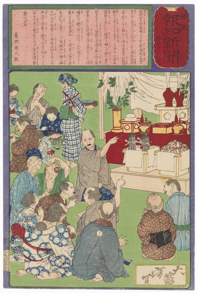  de Tsukioka Yoshitoshi