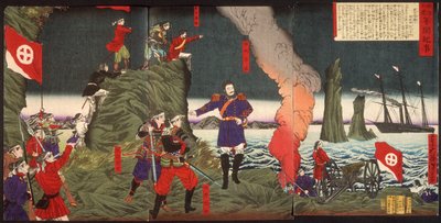  de Tsukioka Yoshitoshi