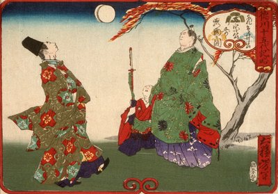  de Tsukioka Yoshitoshi