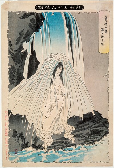  de Tsukioka Yoshitoshi
