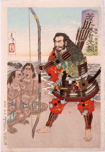  de Tsukioka Yoshitoshi