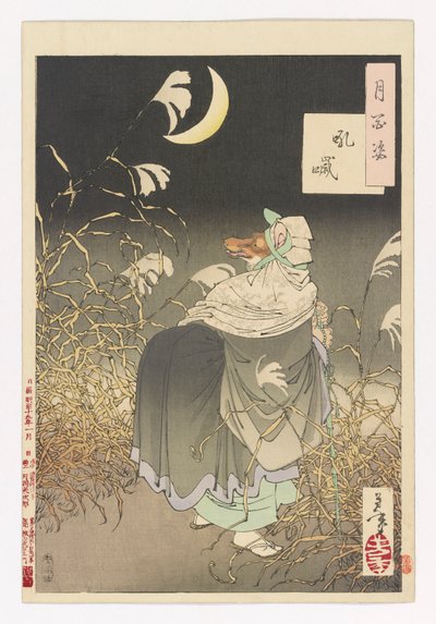 Grito da raposa: #13 de Cem Aspectos da Lua de Tsukioka Yoshitoshi