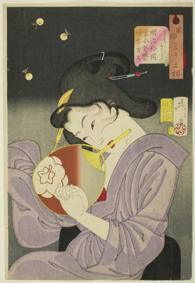 Encantada (Ureshiso), da série "Trinta e dois Aspectos da Mulher (Fuzoku sanjuniso)" de Tsukioka Yoshitoshi