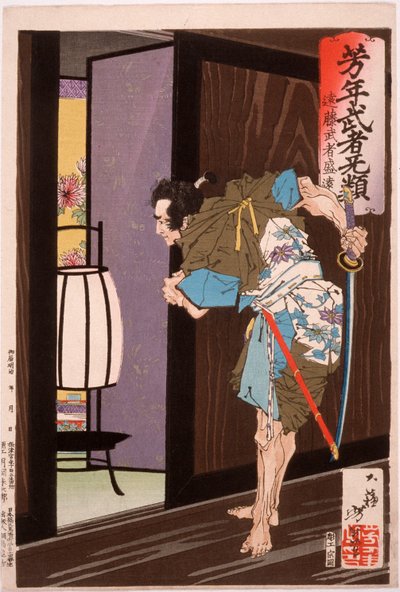 Endō Musha Morito aproximando-se do quarto de Kesa de Tsukioka Yoshitoshi