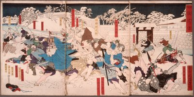  de Tsukioka Yoshitoshi