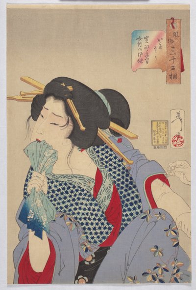 Sentir dor: Costumes e maneiras de uma cortesã da era Kansei de Tsukioka Yoshitoshi