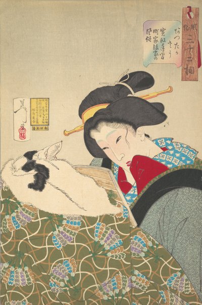 Sentindo-se quente, 1888. de Tsukioka Yoshitoshi