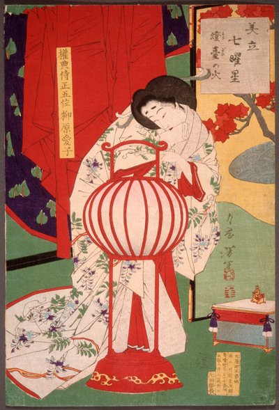  de Tsukioka Yoshitoshi