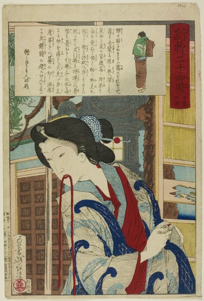 Four PM, da série "Vinte e quatro horas em Shinbashi e Yanagibashi" de Tsukioka Yoshitoshi