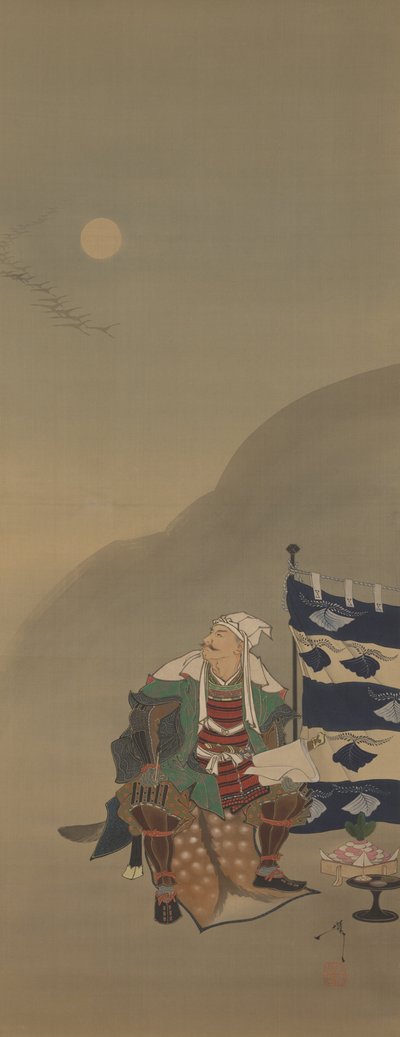 A geada enche o ar e o ar de outono é parado/linhas de gansos que retornam cruzam a lua na terceira hora-Kenshin, da série Twelve Aspects of the Moon de Tsukioka Yoshitoshi