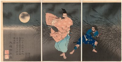 Fujiwara no Yasumasa tocando sua flauta ao luar de Tsukioka Yoshitoshi