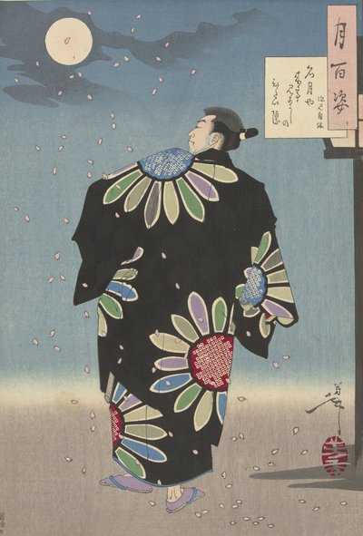Fukami Jikyu no luar, 1887 (cor xilogravura) de Tsukioka Yoshitoshi