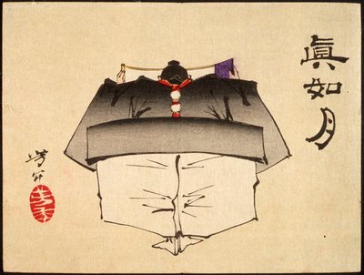  de Tsukioka Yoshitoshi