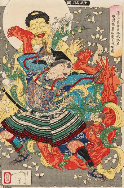 Retentor de Gamo Sadahide, Toki Motosada, arremessando um rei demônio no chão, c1890 de Tsukioka Yoshitoshi