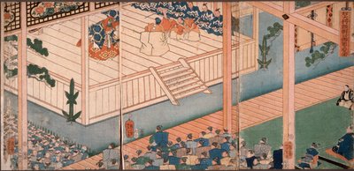  de Tsukioka Yoshitoshi