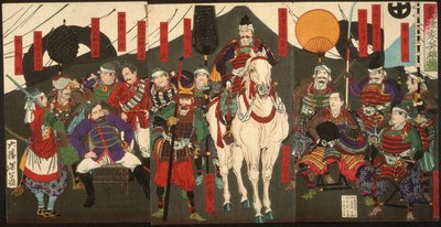  de Tsukioka Yoshitoshi