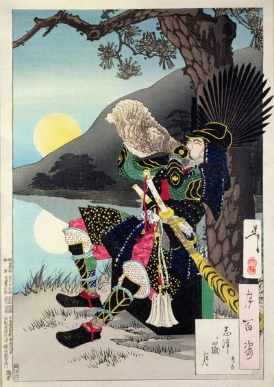 Hideyoshi soprando uma concha, de &39;100 fases da lua&39;, de Tsukioka Yoshitoshi