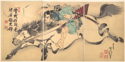  de Tsukioka Yoshitoshi