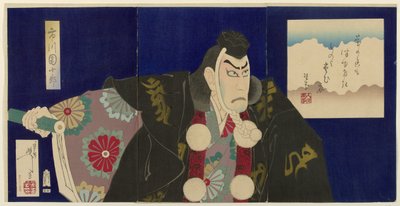 Ichikawa Danjuro IX als Benkei
Ichikawa Danjuro (título sobre o objecto) de Tsukioka Yoshitoshi