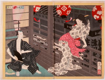  de Tsukioka Yoshitoshi