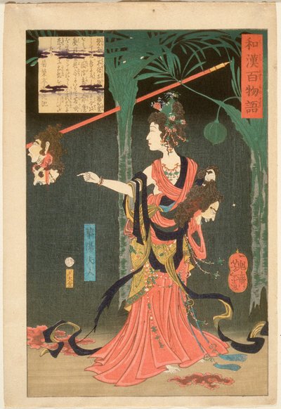 de Tsukioka Yoshitoshi