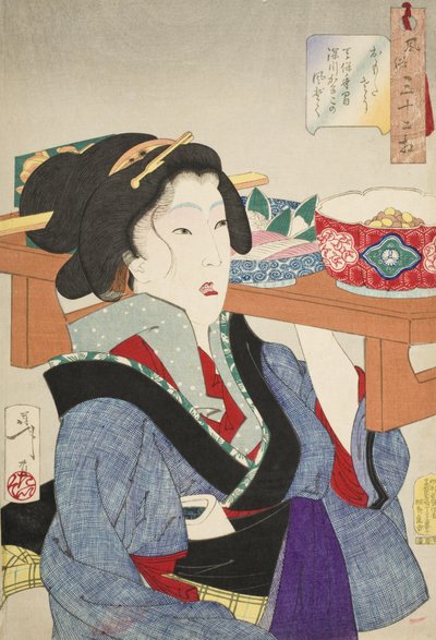  de Tsukioka Yoshitoshi
