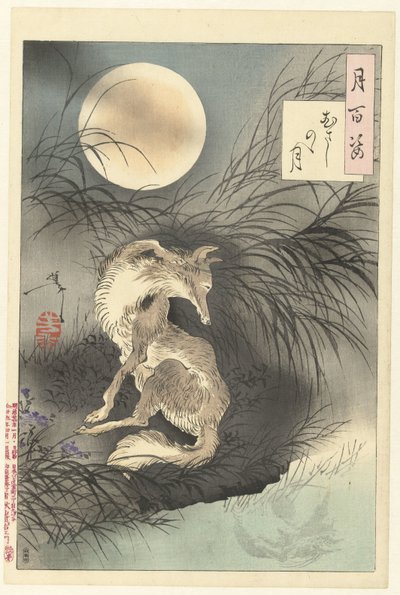 Lua de Musashi Musashino no tsuki (título no objeto) Cem Aspectos da Lua (título da série) Tsuki hyakushi (título da série no objeto) de Tsukioka Yoshitoshi