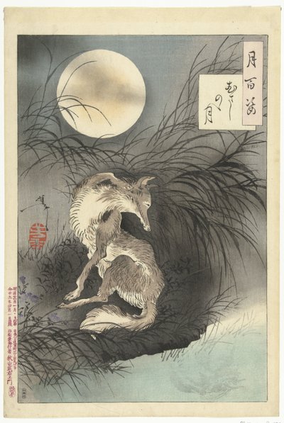 Lua da Planície Musashi Musashino no tsuki (título no objeto) Cem Aspectos da Lua (título da série) Tsuki hyakushi (título da série no objeto) de Tsukioka Yoshitoshi