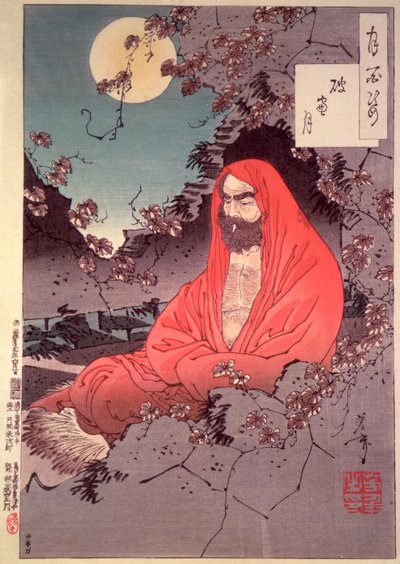 Meditação ao luar, (impressão em xilogravura a cores) de Tsukioka Yoshitoshi