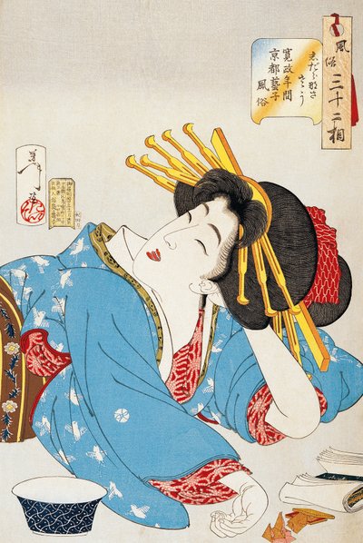 Momento de relaxamento, Face do período Kansei Geisha de Kyoto, Ilustração de Tsukioka Yoshitoshi (1839-1892) de Trinta e dois aspectos dos costumes e modos, Lenhador Oban-tate-e, 37,5 x26 cm, civilização japonesa de Tsukioka Yoshitoshi