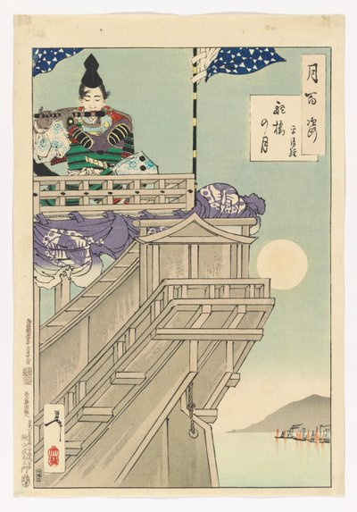 Lua e o leme de um barco - Taira no Kiyotsune : # 50 of One Hundred Aspects of the Moon (Cem Aspectos da Lua) de Tsukioka Yoshitoshi