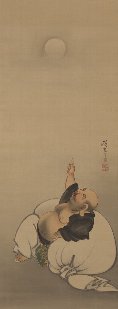 Lua da Iluminação, da série Doze Aspectos da Lua de Tsukioka Yoshitoshi