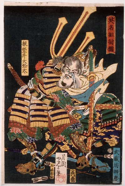 Musashibō Benkei kämpft gegen Nenoi Ōyata de Tsukioka Yoshitoshi