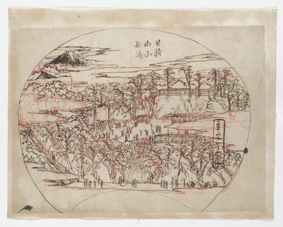 Nova cascata em Hienoyama de Tsukioka Yoshitoshi