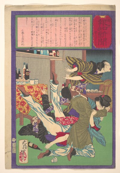 Postal Hōchi Zeitung Nr. 645, Engländer vergewaltigt Tochter eines Weinhändlers de Tsukioka Yoshitoshi