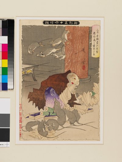 Sacerdote Raigō de Miidera transformado em rato por pensamentos perversos de Tsukioka Yoshitoshi