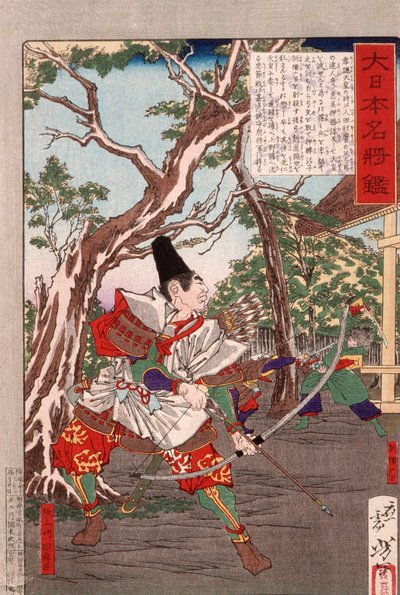  de Tsukioka Yoshitoshi