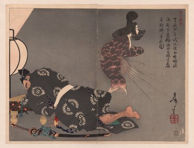 Sakata Kintoki Entsuchigumo Yoshitoshi (série) Mangá Yoshitoshi de Tsukioka Yoshitoshi