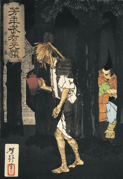 Perfil lateral de um homem segurando um bule de Tsukioka Yoshitoshi