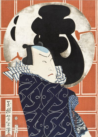  de Tsukioka Yoshitoshi